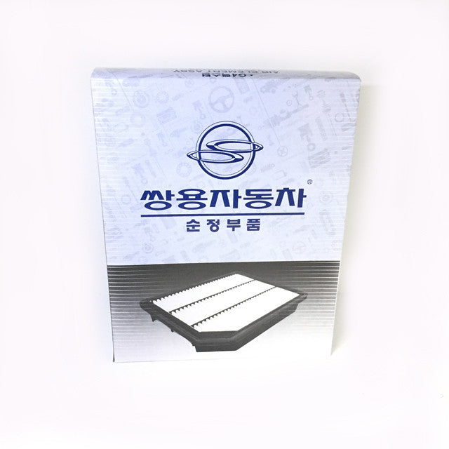 Genuine Ssangyong Air Filter for Musso LWB & Rexton  The Genuine Element Air Cleaner #2319038100 is a reliable and durable product from Ssangyong, designed specifically for Musso LWB and Rexton vehicles.  This air filter is an original Ssangyong part with the specific part number 2319038100, ensuring a proper fit for your vehicle model. It's intended for vehicles equipped with the EURO_6D, D22R Engine.