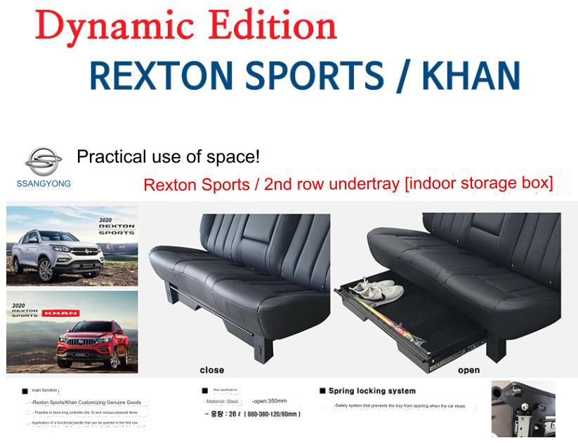 Introducing the Genuine Ssangyong Rear Seat Under Tray for Musso. This 100% authentic accessory is an essential item for practical space utilization in your vehicle.  The under tray is equipped with a safe system that prevents it from opening during sudden stops, ensuring the safety and security of your items. It provides an additional storage area, helping you keep your vehicle organized and clutter-free.