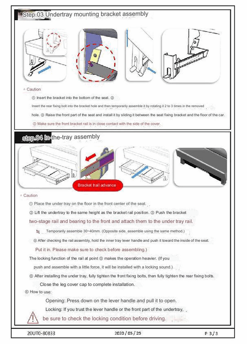 Introducing the Genuine Ssangyong Rear Seat Under Tray for Musso. This 100% authentic accessory is an essential item for practical space utilization in your vehicle.  The under tray is equipped with a safe system that prevents it from opening during sudden stops, ensuring the safety and security of your items. It provides an additional storage area, helping you keep your vehicle organized and clutter-free.